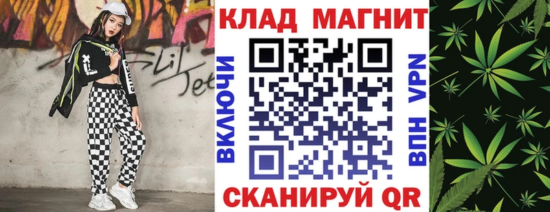 Купить Якутск Гашиш 