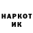 Амфетамин 98% Kate Borovik