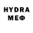 МДМА кристаллы David Fodre