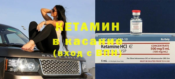 ГАЛЛЮЦИНОГЕННЫЕ ГРИБЫ Лабытнанги