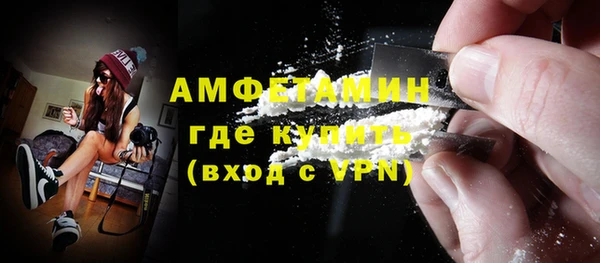 метадон Кулебаки