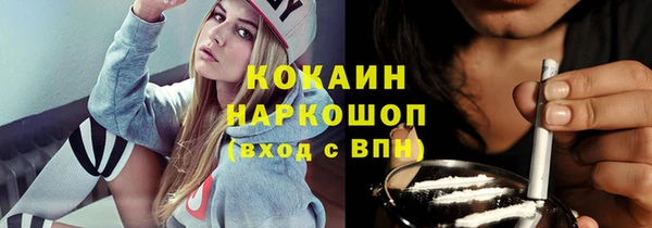 экстази Кукмор
