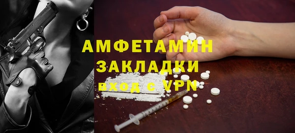 дистиллят марихуана Куйбышев