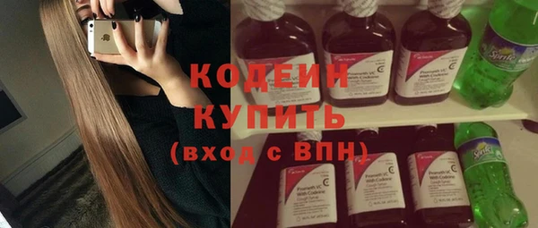 экстази Кукмор