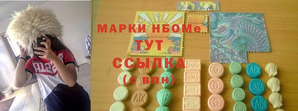 экстази Кукмор