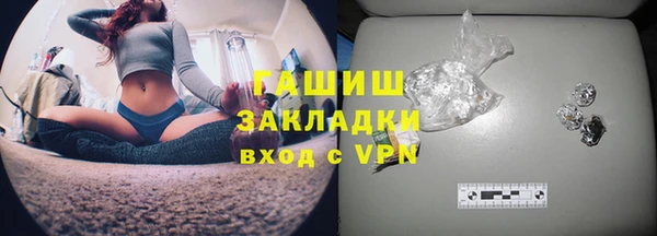 метадон Кулебаки
