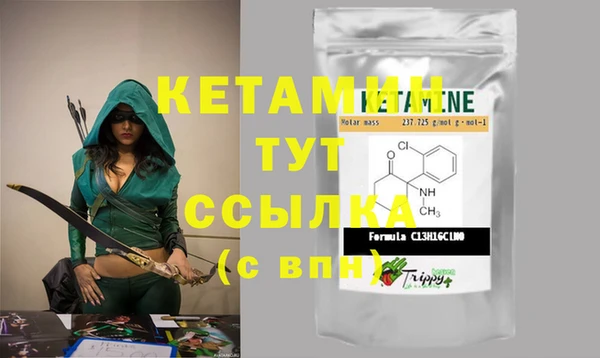 экстази Кукмор