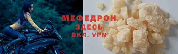 метадон Кулебаки