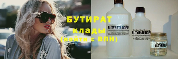мяу мяу мука Фёдоровский