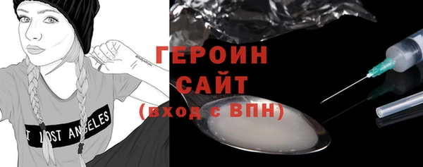 ECSTASY Лагань