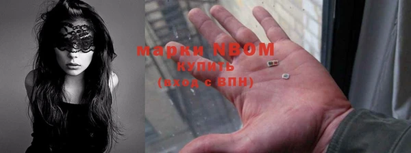 экстази Кукмор