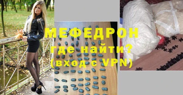 метадон Кулебаки