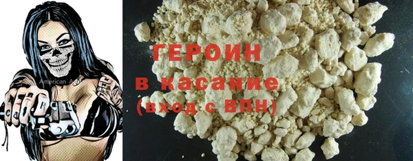 экстази Кукмор