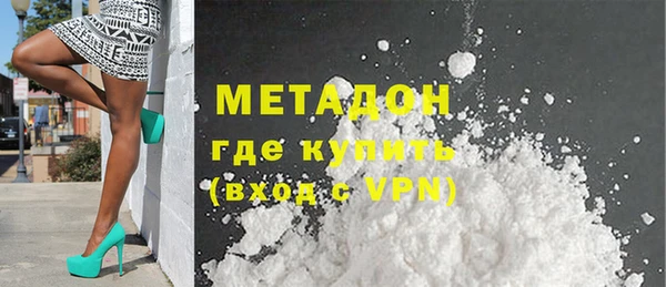 экстази Кукмор