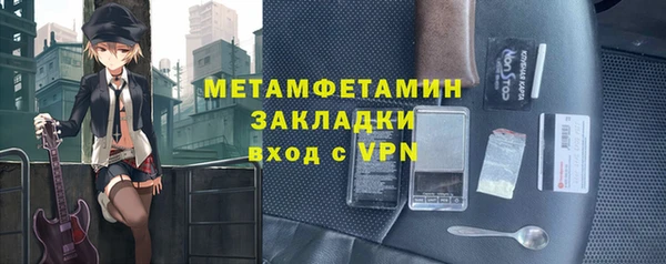 экстази Кукмор