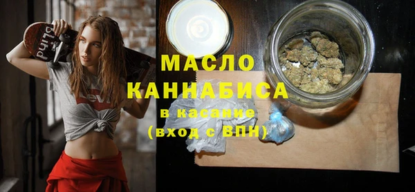 метадон Кулебаки