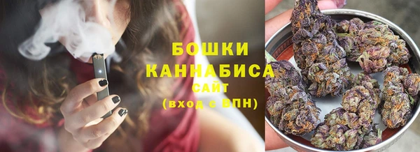 дистиллят марихуана Куйбышев