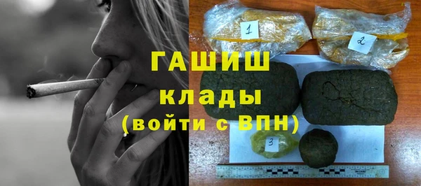 ECSTASY Лагань