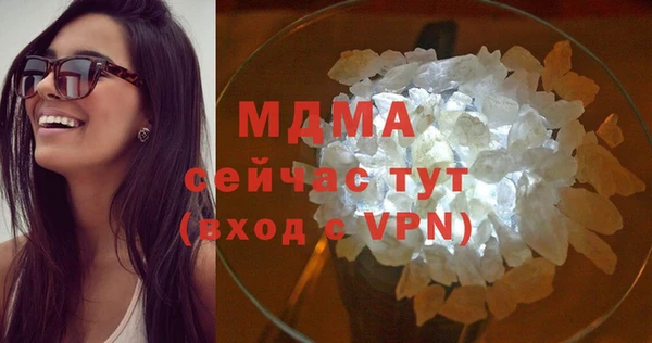 экстази Кукмор