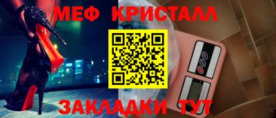амфетамин Кингисепп