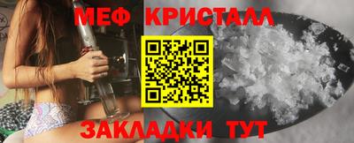 дживик Кимры
