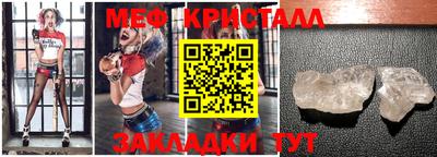 дживик Кимры