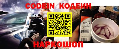 амфетамин Кингисепп