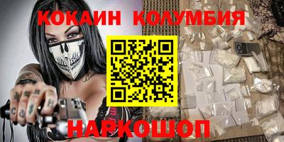 a pvp Кинель