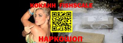 дживик Кимры