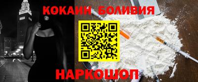 амфетамин Кингисепп