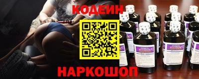 a pvp Кинель