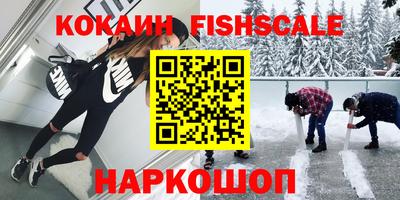 a pvp Кинель