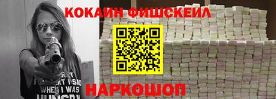 амфетамин Кингисепп