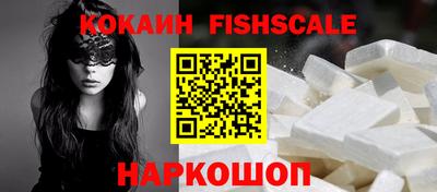 амфетамин Кингисепп
