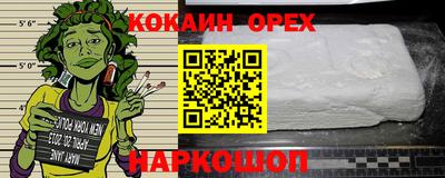 a pvp Кинель