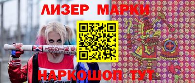 дживик Кимры