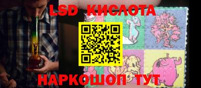 a pvp Кинель