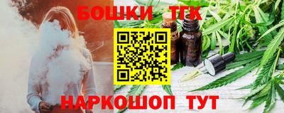 дживик Кимры