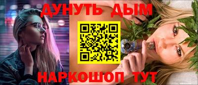 a pvp Кинель