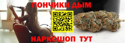 дживик Кимры