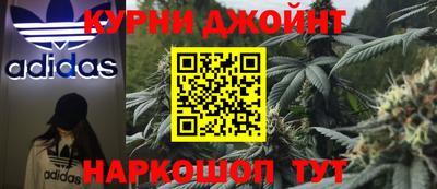 амфетамин Кингисепп