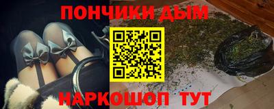 амфетамин Кингисепп