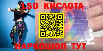 дживик Кимры
