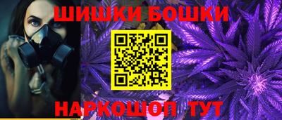 дживик Кимры