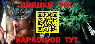 амфетамин Кингисепп