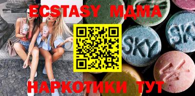 дживик Кимры