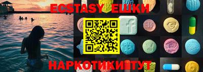 амфетамин Кингисепп
