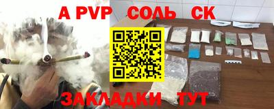 дживик Кимры