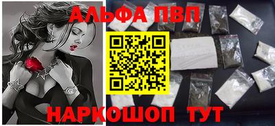дживик Кимры