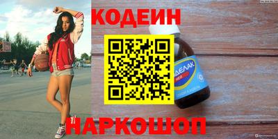 дживик Кимры